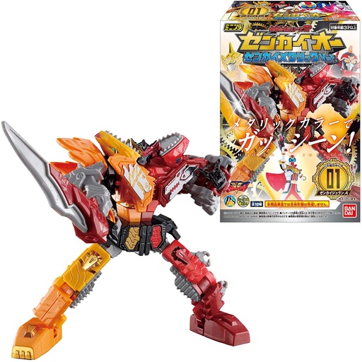 [0583790] Kikai Sentai Zenkaiger Mini Pla SP [BOX]