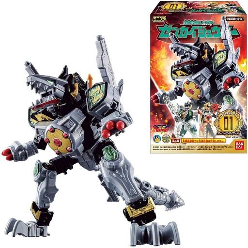 [0627937] Kikai Sentai Zenkaiger Mini Pla 04 [BOX]