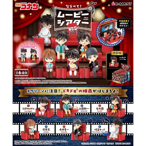 [1206097] (PO) Detective Conan Narabete! Movie Theater [BOX]