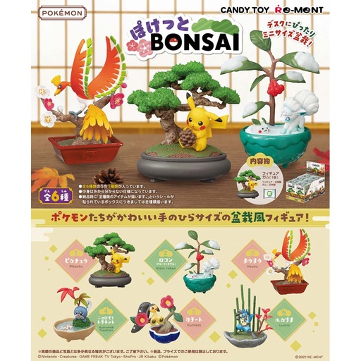 [1206110] (PO) Pokemon Poket Bonsai [BOX]