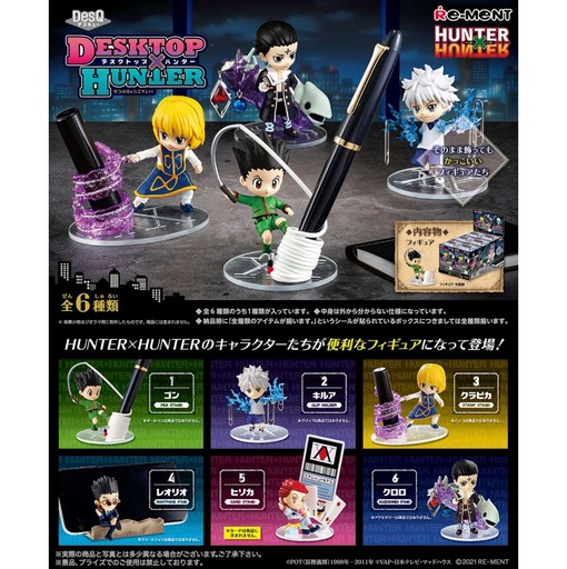 [1206134] (PO) Hunter x Hunter DesQ Desktop Hunter [BOX]