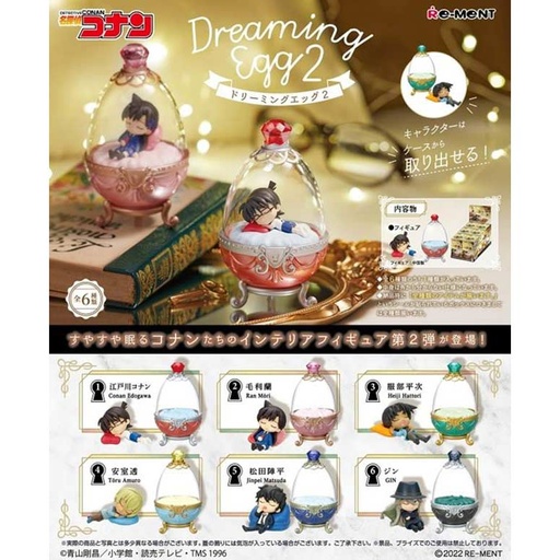 [1206172] (PO) Detective Conan Dreaming Egg [BOX]