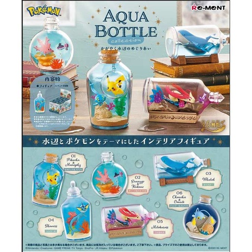 [1206776] Pokemon - Aqua Bottle Collection [BOX]