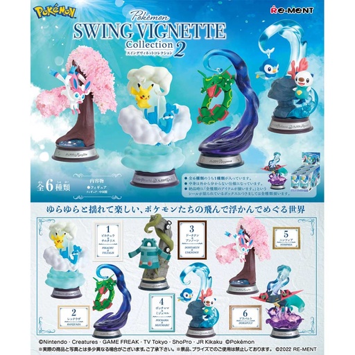 [1206790] Pokemon Town - Swing Vignette Collection 2 [BOX]