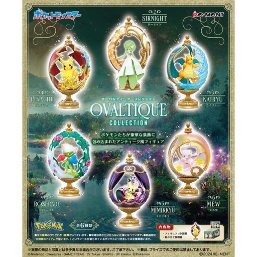 [1207971] Pokemon Ovaltique Collection [BOX]