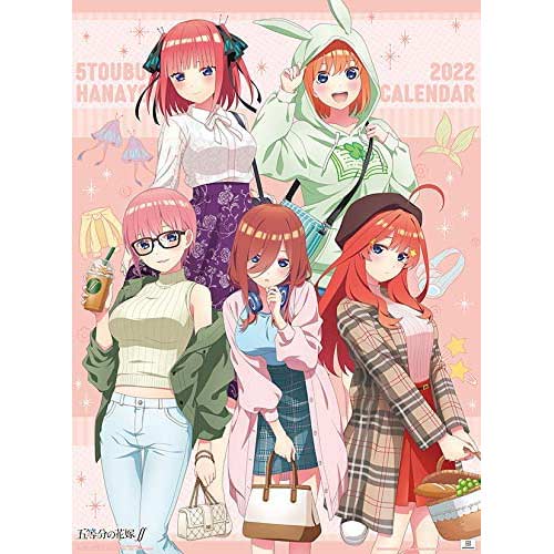 [1214289] (PO) 2022 Calendar The Quintessential Quintuplets (Wall)