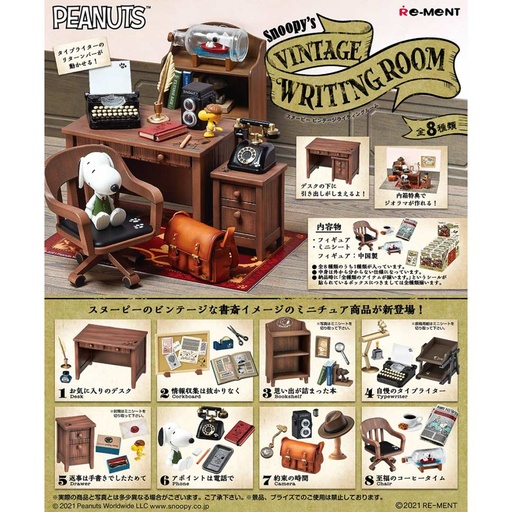 [1250939] (PO) Snoopy - Vignette Writing Room [BOX]