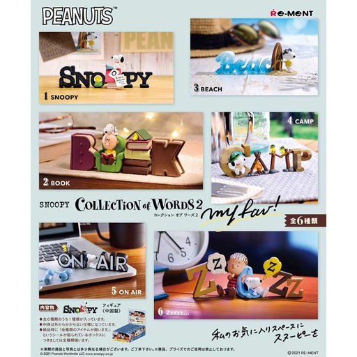 [1250953] (PO) Snoopy Collection of Words 2 my fav! [BOX]