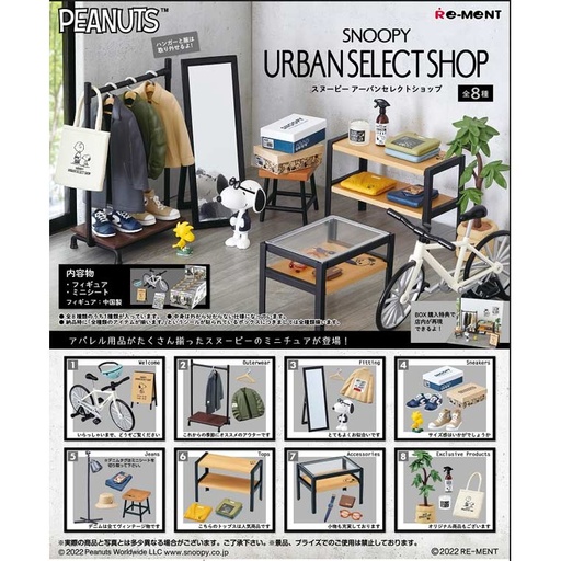 [1251035] (PO) Snoopy - Urban Select Shop [BOX]
