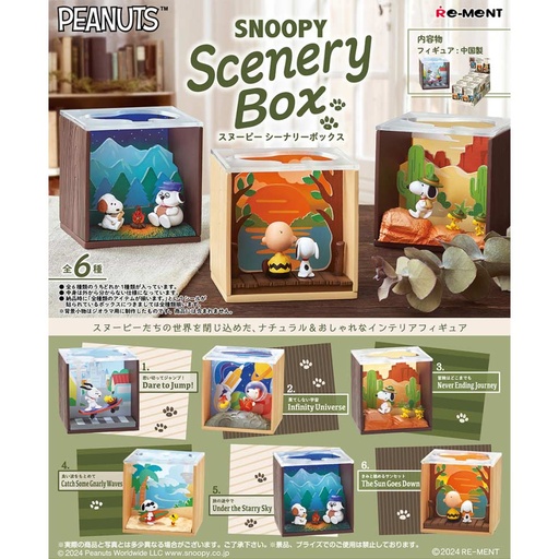 [1251196] Snoopy Scenery Box [BOX]