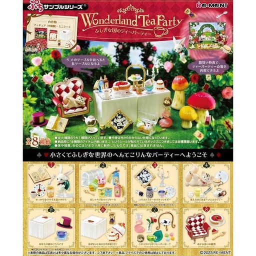 [1506951] (PO) Wonderland Tea Party [BOX]