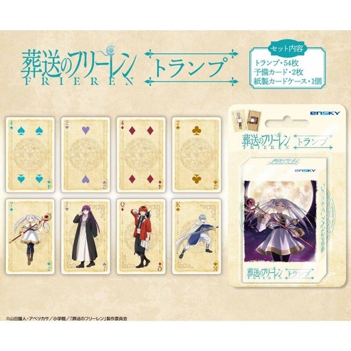 [1704919] (PO) Frieren: Beyond Journey's End Playing Cards (Re-issue)