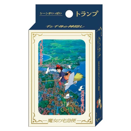 [1802714] (PO) Kiki's Delivery Service Scene Playing Cards
