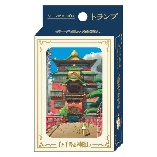 [1802745] (PO) Spirited Away Scene Playing Cards