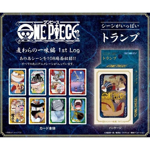 [1803377] (PO) One Piece Scene ga Ippai Playing Cards Straw Hat Crew Ver. 1st Log
