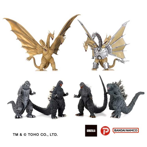 [2000672] (PO) Hyper Modeling Series Godzilla - All-time Godzilla & The Kaiju Selections Part. 1 [BOX]