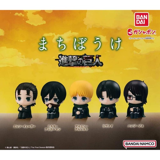 [0761693] Attack on Titan The Final Season Machiboke Waiting in Vain