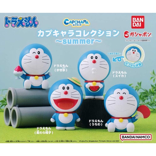 [0767596] Doraemon Capchara Collection - Summer