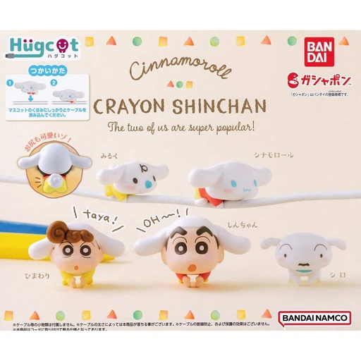 [0768111] Crayon Shin-chan X Cinnamoroll Hugcot