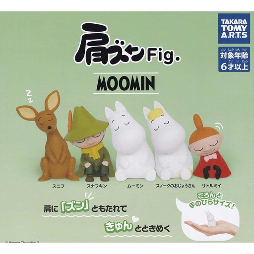 [0896927] Moomin Kata Zun