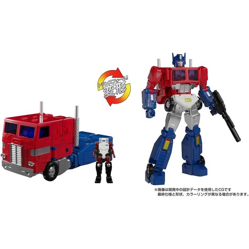 [0909057] (PO) Transformers Masterpiece MP-60 Ginrai