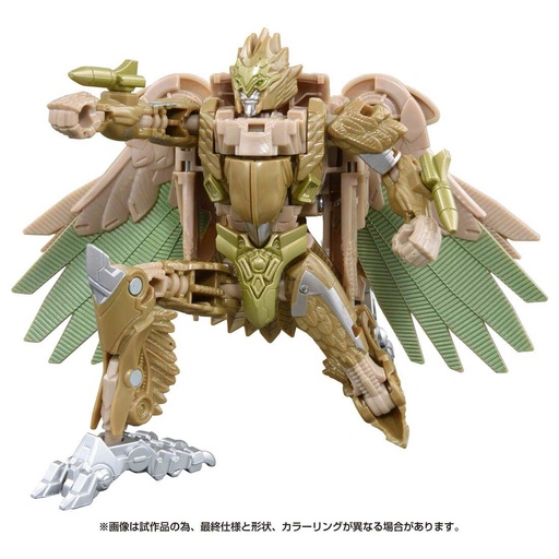 [0909729] (PO) Transformers: The Movie Studio Series SS-107 Airazor