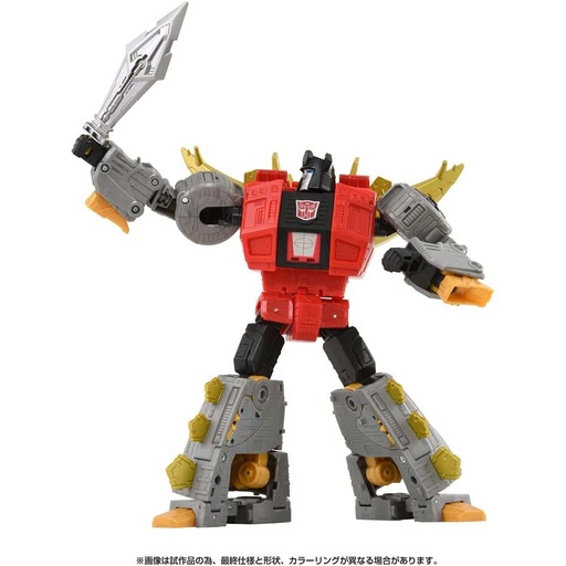 [0909767] (PO) Transformers: The Movie Studio Series SS-111 Dinobot Snarl