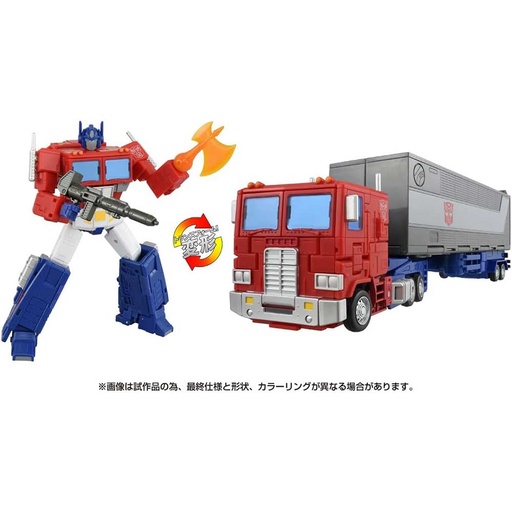 [0946106] (PO) Transformers: The Movie Studio Series SS-142 Optimus Prime