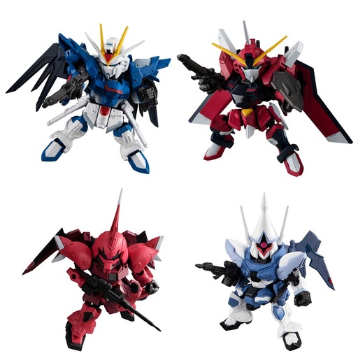 [0958635] (PO) Gundam Mobility Joint Gundam Vol. 7 [BOX]