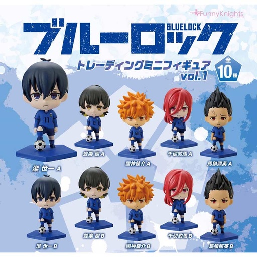 [3110669] (PO) Blue Lock Trading Mini Figure Vol. 1 [BOX]