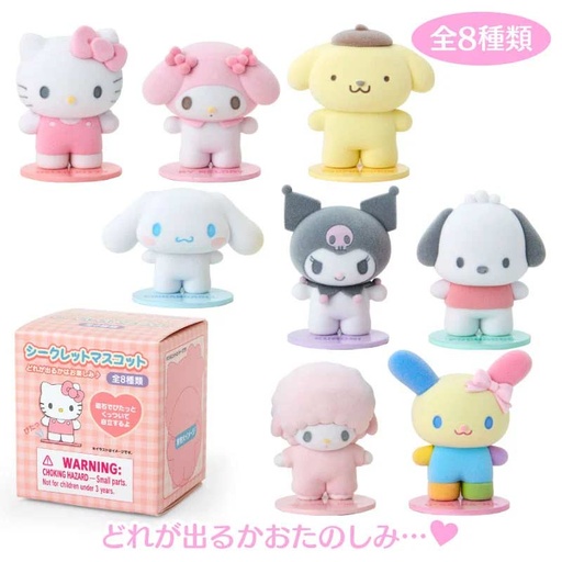 [7068908] Sanrio Characters Secret Mascot (Pitatto Friends Photo Design) [BOX]