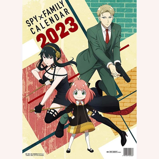 [7405666] (PO) SPY x FAMILY CL-009 2023 Wall Calendar